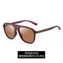 Color polarized sunglasses polarized sunglasses fashion