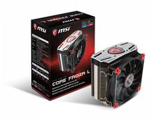 MSI Core Frozr L Cooling Fan