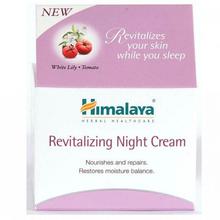 Himalaya Revitalizing Night Cream - 50g