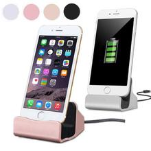 Charging Dock Station For iPhone Data Sync & Charger With Retail Box