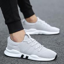 NKLSA Spring Autumn Fashion Mens Casual Shoes Lace-Up