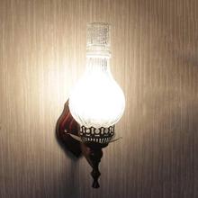 Copper Red Lamp Design Wall Light Holder - 5535