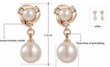 Fashion Rose Gold Double Pearl Earrings For Women