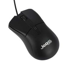 Jedel Optical Basic Mouse