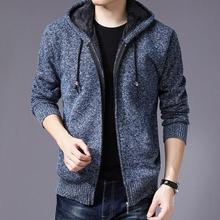 SweaterCoat Faux Fur Wool Sweater Men Casual Sweater Coat