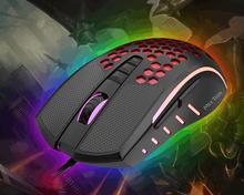 Meetion GM015 Lightweight Honeycomb Gaming Mouse