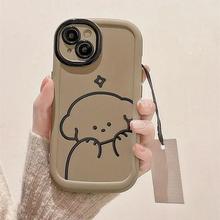 Graffiti Happy Puppy Bear Good Luck Phone Case Compatible for IPhone 11 15 14 13 12 Pro Max XR X XS Max Macaron Luxury Silicon Shockproof Cover