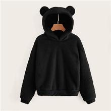 SHEIN Preppy Lovely With Bears Ears Solid Teddy Hoodie