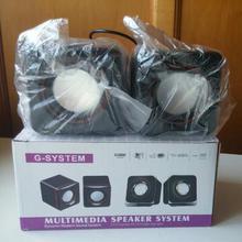 G-System Multimedia Speaker