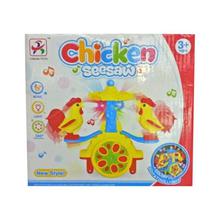 Multicolored Battery Operated Chicken Seesaw Toy For Kids - BL-0066