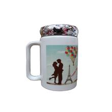 I Love You Printed Mug