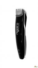 Agaro Beard Trimmer MT 5075