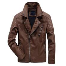 Brown Zipped Leather Biker Jacket For Men