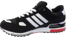 ADIDAS SPORT SHOE