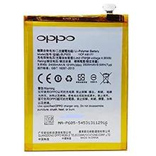 Oppo A5 2020 & A9 2020/A11 Battery