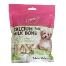 Gnawlers 30 Pieces Small Calcium Milk Bone For Dogs - 270gm