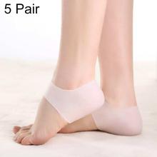 5 Pair Silicone Heel Protective Covers