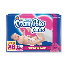 MamyPoko Pants Extra Absorb Diapers, XS (Pack of 10)