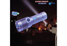 S26  USB Rechargeable 3 Mode Super Bright Flashlight