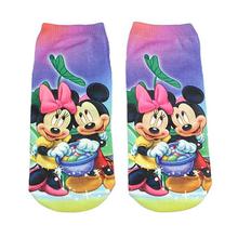 Mickey Mouse for Boys