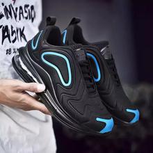 Light Eye Shape Casual Shoes Outdoor Sport