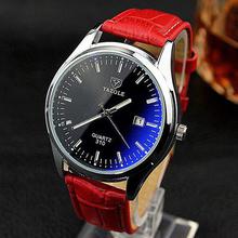 YAZOLE Luxury Auot Date Wrist Watch Fashion Men's Watch Men Watch