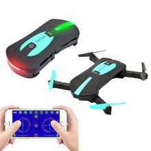 JY018 Mini Selfie Drone Pocket Folding Quadcopter