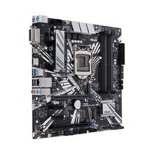 ASUS PRIME Z370M-PLUS II Motherboard