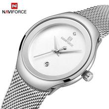 NaviForce Luxury Brand  Fashion Casual Simple Leather Strap Watch For Women