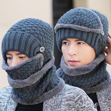 Hat men's winter Korean version of cold-proof ear protection