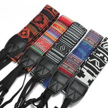 LEORY Wind Camera Neck Shoulder Camera Strap Belt Soft SLR DSLR Durable Cotton For Nikon For Canon For Sony Vintage color