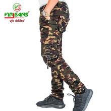 Virjeans Mens Combat Box Joggers Pant (VJC 668) Stretchable