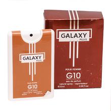 Galaxy Darling Absolute EDP Pocket Perfume For men - 20ml