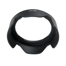 Lens Hood HB-45Ⅱ For Nikon Auto Focus-S DX 18-55mm f3.5-5.6G VR Lens