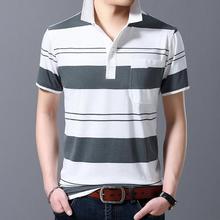 Brand men's clothing 2020 summer new brand men's clothing