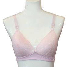 Baby Pink Wire Free Comfort Maternity Nursing Bra For Women