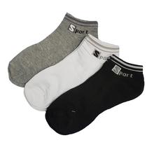 Pack of 3 Striped Lining Ankle Socks For Men-Grey/Black/White