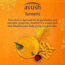Lever Ayush Pimple clear Turmeric Face Wash 150 g