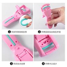 Makeup tools _ eyelash curler convenient curling device