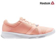 Reebok Pink Flexible Tennis Training Shoes For Women - (BS8050)