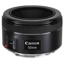 Canon EF 50mm F/1.8 STM Lens (GHA1)