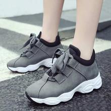 Grey Solid Lace-Up Sneakers For Women