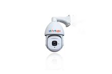 Startups IP CCTV Camera-NH6I-200HD