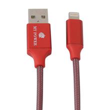 My Power USB 2.0 Lightning Data Cable For Apple Devices