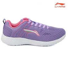 Li-Ning Talaria Light Purple Running Shoes For Women (Arcl144-1)