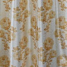 Classic Alpha Floral Yellow Curtains