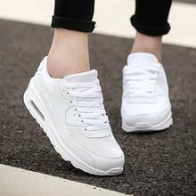 Men's White Breathable Running Shoes