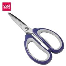 Deli 190mm Scissors 6047