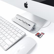 Satechi Aluminum USB 3.0 Hub & Card Reader