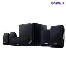 Yamaha Ns-P20 5.1 Channel Speaker